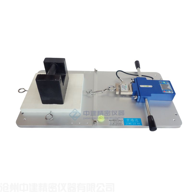 (手動(dòng))陶瓷磚靜摩擦系數(shù)測(cè)定儀JLD-9