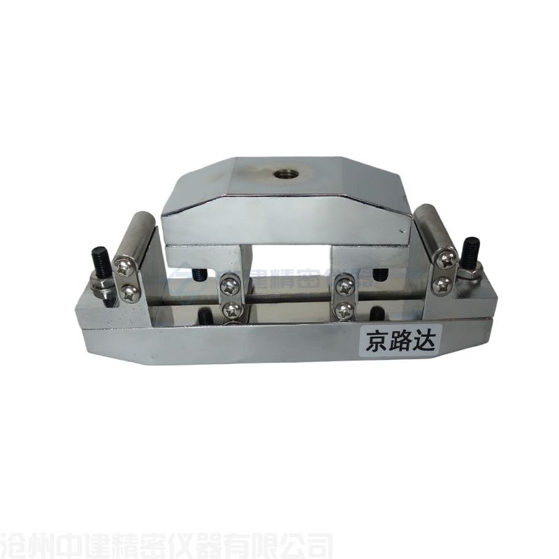 灌漿料漿體抗折夾具GB50728